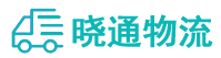 长沙到嘉兴物流公司